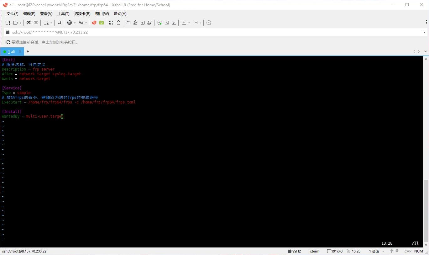 内容を書き込み