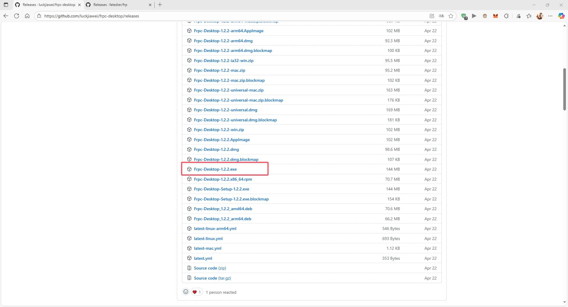 frp クライアント
